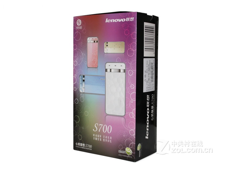 ����S700+ͼƬ���� ��45�� -ZOL�йش����ߵ�45��