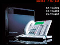 ���� KX-TDA600CN��48���ߣ�16�ֻ���944ģ��ֻ�