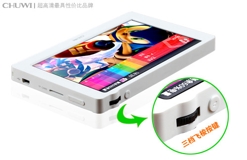 超高性价比高在哪了？驰为P7EOS□S有话说 