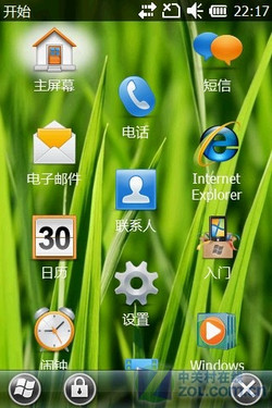 TD网络+WLAN+WM 智能iHKC livespeed评测 