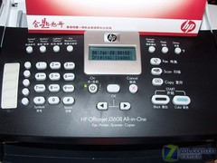 全彩传真 HP J3608多功能一体机促销 