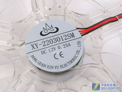LED MG858<A href=http://www.zhujiangroad.com/price/Box.html TARGET=_blank><u><font color=#000000></font></u></a> 