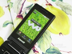 三星 B7732U 黑色 界面图