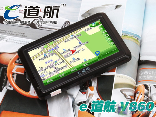 338ԪҲ����˾��� e����V860ϸ������ 