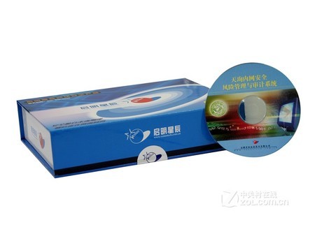 【天珣内网安全风险管理与审计系统 CCECPP