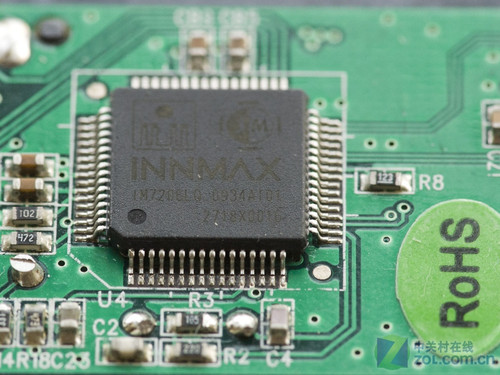 特警级保护 迎广AMMO硬加密硬盘盒测试_迎广