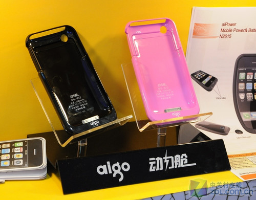 CES 
