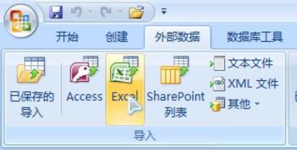 【高清图】使用Access巧妙合并多个Excel文件
