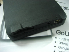 �Ͱ�Ԫ����� ������1300Lʵ����Ʒ�� 