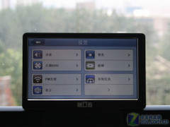 何为全能 神行者6吋高清雷达机S30首测 