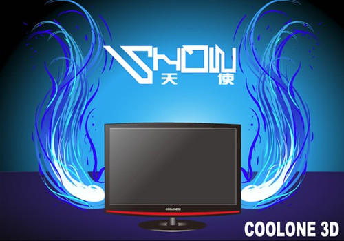“SHOW”觉盛宴 Coolone3D睿智演绎