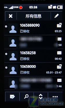 Cortex-A8四核CPU白菜价 三星I6410评测 