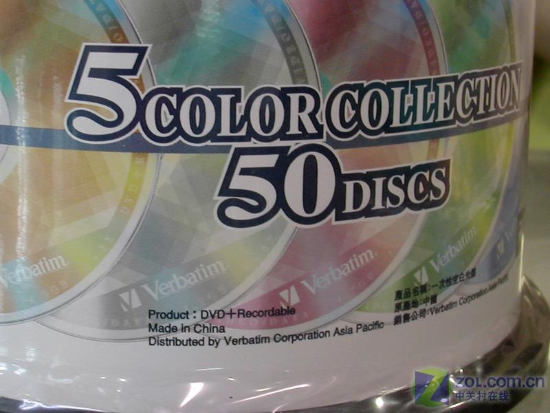 ��2.2Ԫ ������ɫ��DVD��Ƭ��һ�ؼ�ͼƬ����,ͼ7-ZOL�йش����ߵ�7��