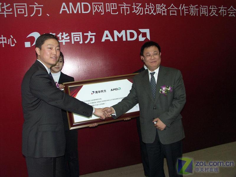 �廪ͬ�� AMD���ֹ������ɵ����г�ͼƬ����,ͼ2-ZOL�йش����ߵ�2��