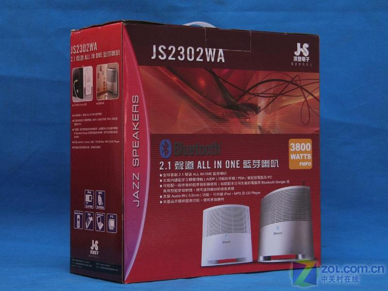 �������� ��ʿJS2302WA������������ͼƬ����,ͼ1-ZOL�йش����ߵ�1��