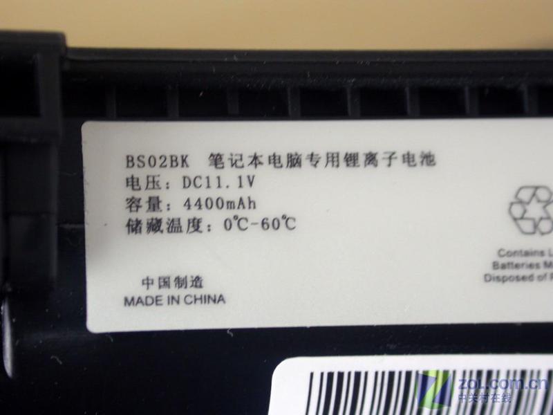 ���ǣ�Great Wall��R60 G165FMͼƬ���� ��4�� -ZOL�йش����ߵ�4��