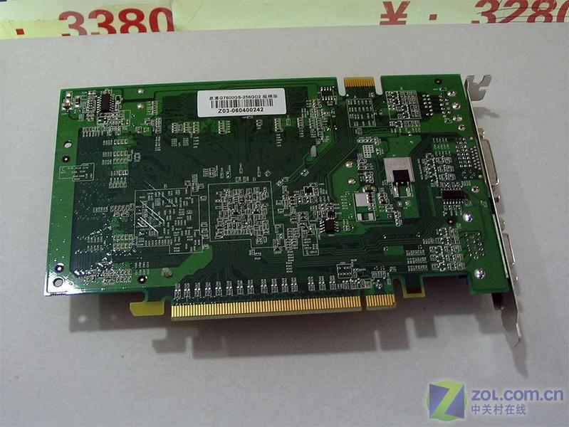 ӯͨ��YESTON��G7600GS-256GD2��Ƶ��ͼƬ���� ��5�� -ZOL�йش����ߵ�5��