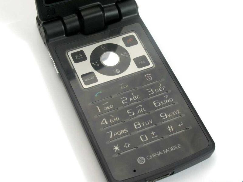 NECNKͼƬ���� ��10�� -ZOL�йش����ߵ�10��