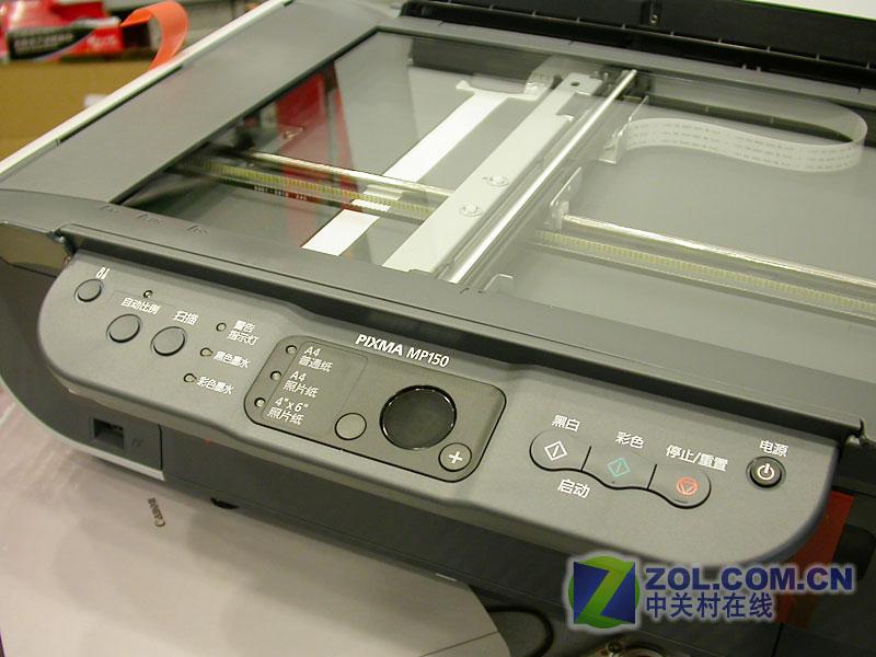 ���ܣ�Canon��PIXMA MP150ͼƬ���� ��5�� -ZOL�йش����ߵ�5��