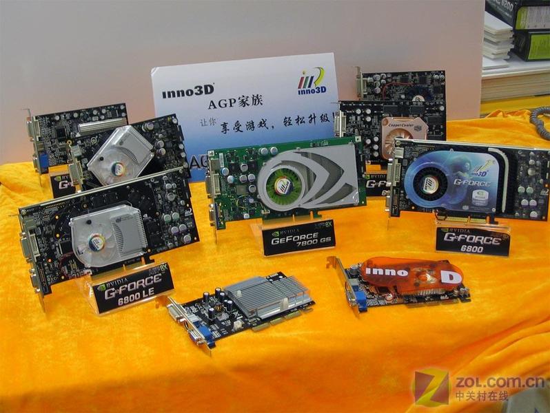 ����AGP�Կ�����ȫ��������һ��ͼƬ����,ͼ1-ZOL�йش����ߵ�1��