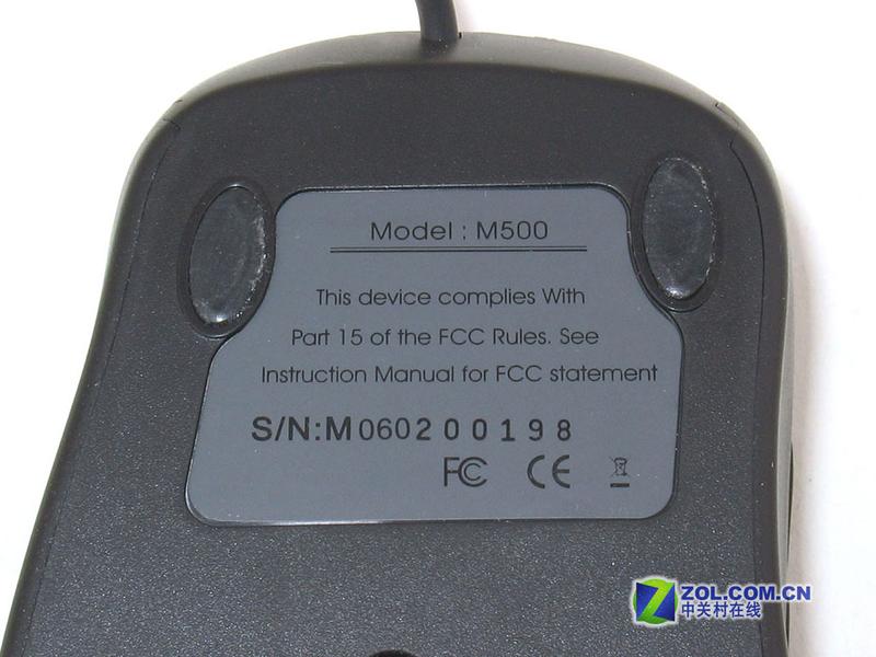 ESWCָ��������� ��ʼ��������⣡ͼƬ����,ͼ14-ZOL�йش����ߵ�14��