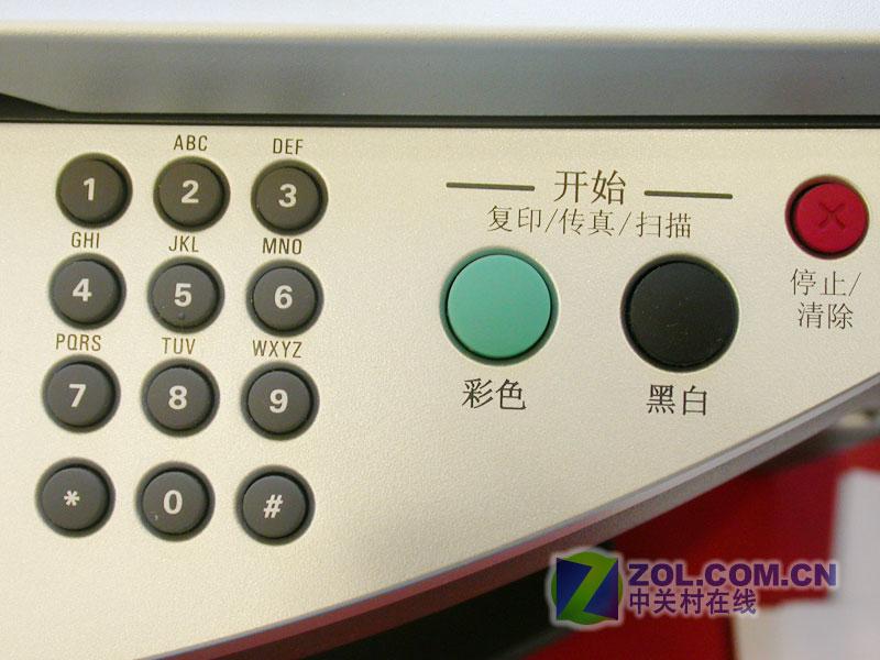 ���ˣ�Lexmark��X7170ͼƬ���� ��5�� -ZOL�йش����ߵ�5��