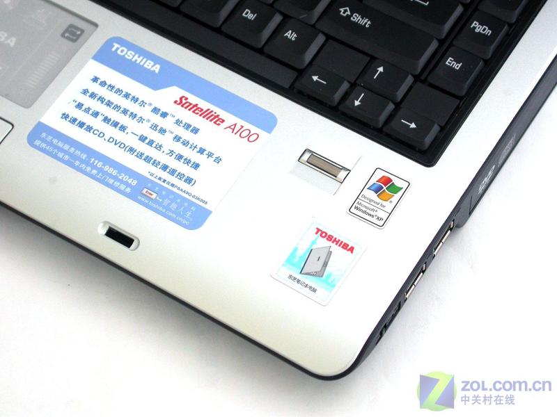 ��ͥ�����ͱ�����ѡ�� ��֥A100����ͼƬ����,ͼ3-ZOL�йش����ߵ�3��