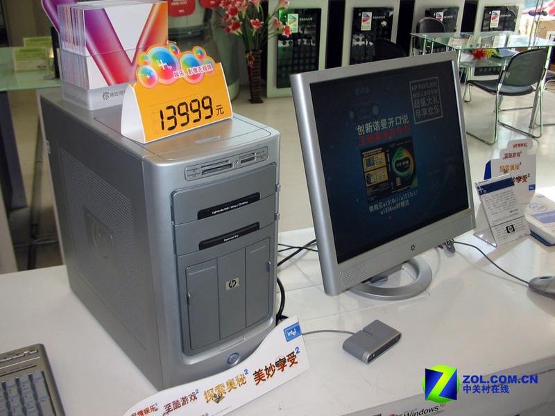 �����Ƴ�����˫�˵��Զ�λ�߶�Ӧ��ͼƬ����,ͼ2-ZOL�йش����ߵ�2��