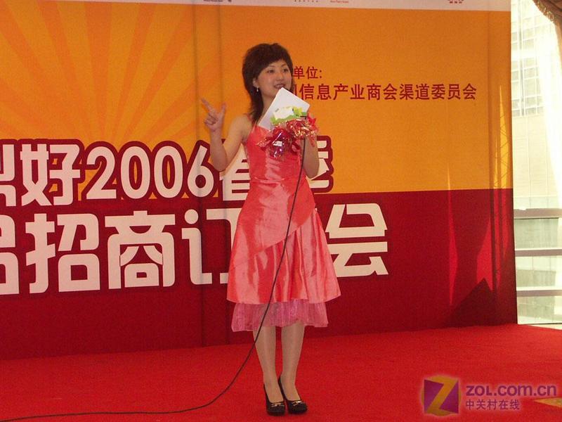 ZOL ����06����IT��Ʒ������̫��ͼƬ����,ͼ11-ZOL�йش����ߵ�11��