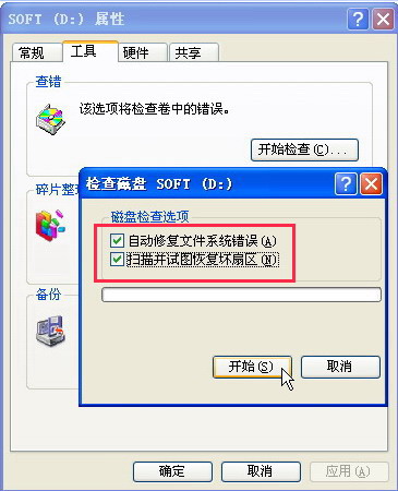 Windows XP�û������㳬ǿ50�м���ͼƬ����,ͼ2-ZOL�йش����ߵ�2��