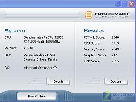 ��˶7000Ԫ���� ˫�˱ʼǱ�A8F����ͼƬ����,ͼ4-ZOL�йش����ߵ�4��