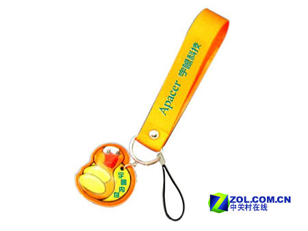 ��հ�������ͻ��Ϯ ������Ʒ�����ͼƬ����,ͼ3-ZOL�йش����ߵ�3��