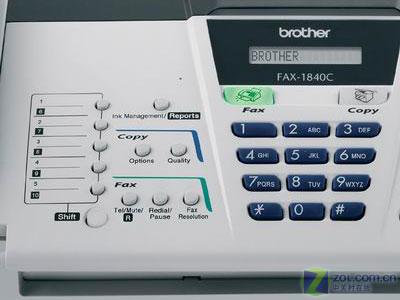 ����1050Ԫ �ֵ�һ���FAX-1840C����ͼƬ����,ͼ3-ZOL�йش����ߵ�3��