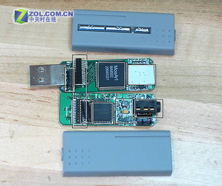 ������˼� 40Ԫ��MP3���������ͼƬ����,ͼ7-ZOL�йش����ߵ�7��