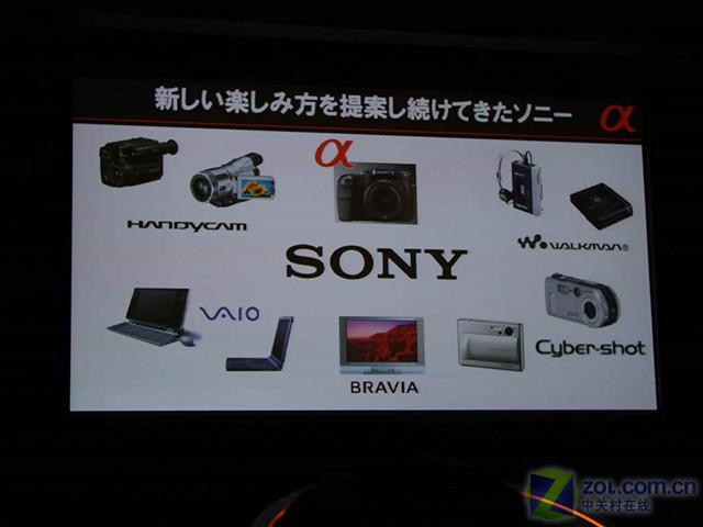 ���ᣨSONY����100(�׻���ͼƬ���� ��39�� -ZOL�йش����ߵ�39��