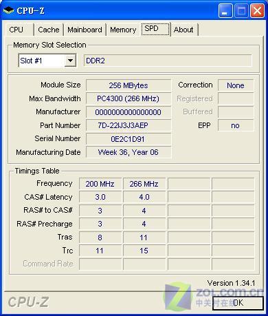 6400Ԫ ����1.9Kg˫��С��W205R����ͼƬ����,ͼ6-ZOL�йش����ߵ�6��