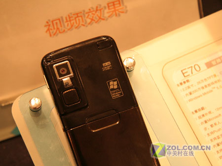 ���£�Amoi��E70ͼƬ���� ��2�� -ZOL�йش����ߵ�2��