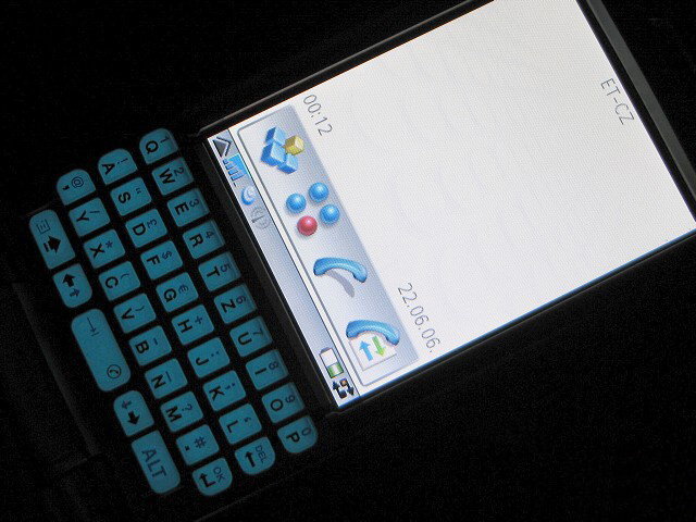 ���ᰮ���ţ�Sony Ericsson��P990iͼƬ���� ��110�� -ZOL�йش����ߵ�110��