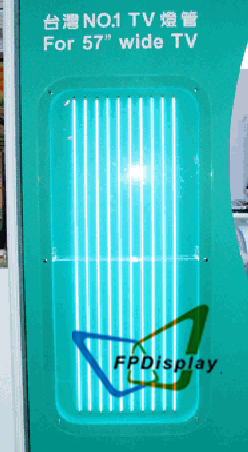 ���������ҹ�̨���57Ӣ����CCFLͼƬ����,ͼ2-ZOL�йش����ߵ�2��