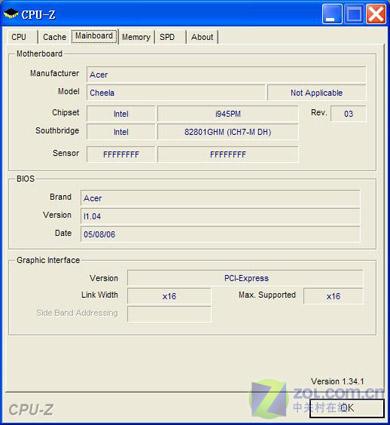 20.1Ӣ������Acer Aspire9800����ͼƬ����,ͼ9-ZOL�йش����ߵ�9��