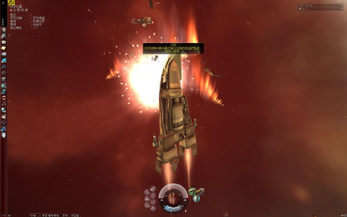 1680X1050�ֱ��� 73GTҲ����������EVEͼƬ����,ͼ4-ZOL�йش����ߵ�4��