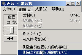 Windows ϵͳ�Դ�������תרҵ¼��ͼƬ����,ͼ6-ZOL�йش����ߵ�6��