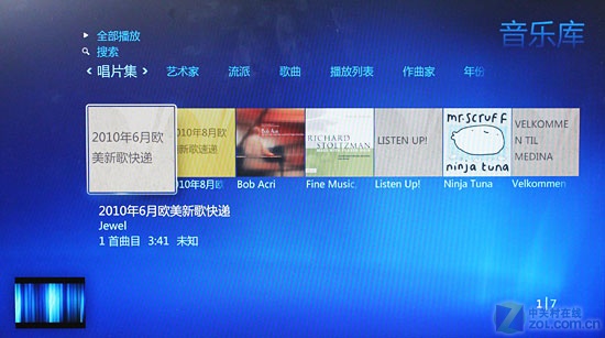 ӳ̩TA880GB+ 