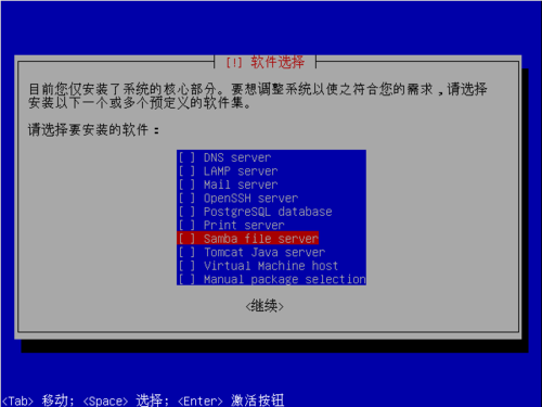 Linux??Ubuntuļ 