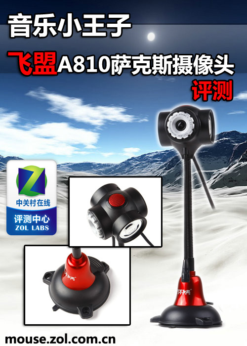 δ?A810Ʒ 