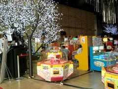 Samsung Galaxy 580