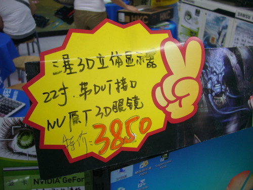 GTX460顿жԣŰվ֮ã 