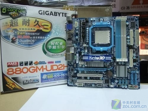 һʦ 齨߶<A href=http://www.zhujiangroad.com/game/ TARGET=_blank><u><font color=#000000>Ϸ</font></u></a>ƽ̨ 
