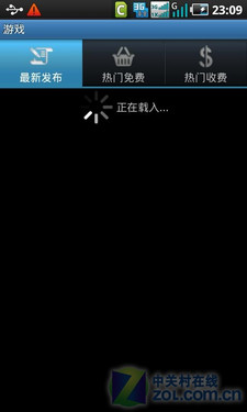 最强Android手机? 解惑三星i909十大疑问 