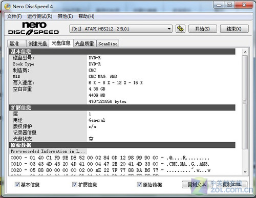 8MB󻺴 12¼ 